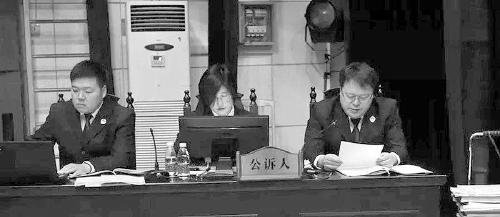 山东淄博一医院原院长受贿案一审开庭 收受财物960万