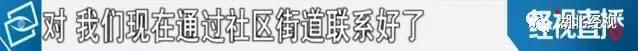 这群“90后”热血冲锋，陪伴就医温暖患者，记者全程直击 | 应收尽收