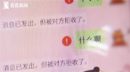 WDCM上传图片