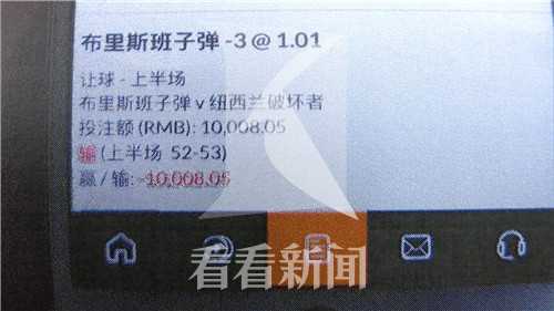 736win03575a1f5e94640f1401168588f313281584435129888_副本.jpg